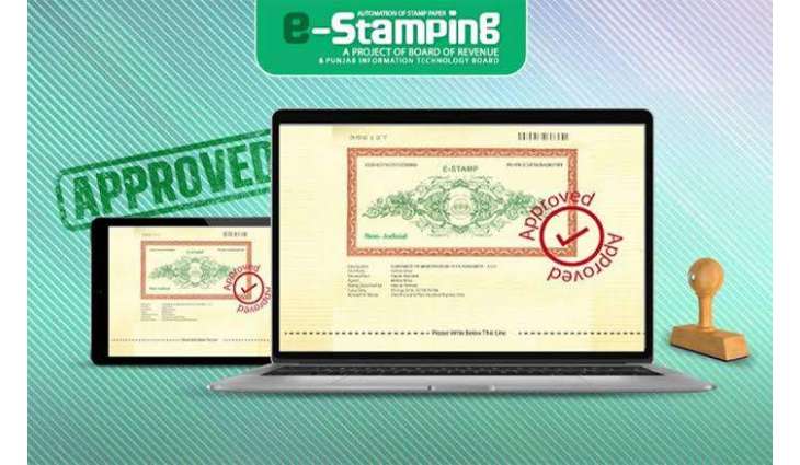Punjab Government's e-Stamping Initiative Surpasses Rs 351 Billion in Revenue Collection