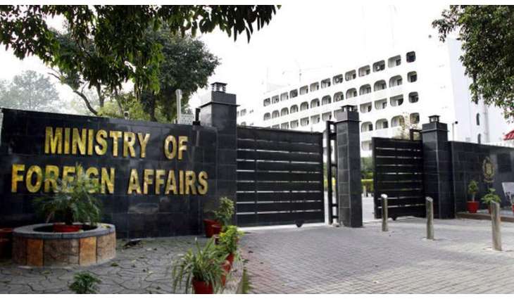 Pakistan condemns consecration of 'Ram Temple' on site of demolished Babri Mosque

 