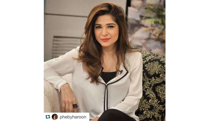 ‘Some of relatives still believe that I and Shoaib are married,’ says Ayesha Omar