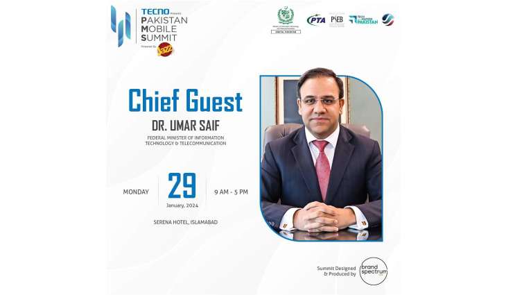 The First-Ever Pakistan Mobile Summit is all set to take place