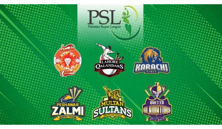 HBL PSL Nine Supplementary and Replacement Players announced
