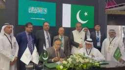 Pakistan, KSA sign agreements, MoUs to facilitate Hujjaj