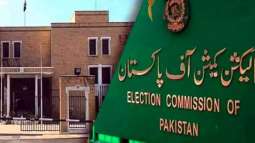 ECP urges all political parties to submit list of candidates on general seats
