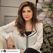 ‘Some of relatives still believe that I and Shoaib are married,’ says Ayesha Omar