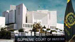 SC reserves verdict on plea of ex-IHC Judge Shaukat Aziz Siddiqui against removal