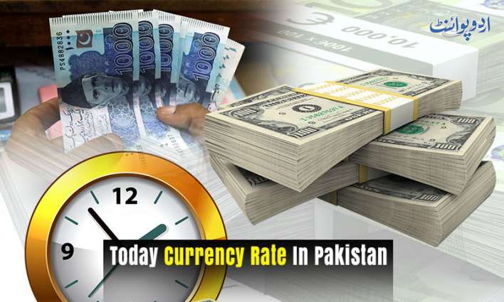 Currency Rate In Pakistan - Dollar, Euro, Pound, Riyal Rates On 20 January 2024