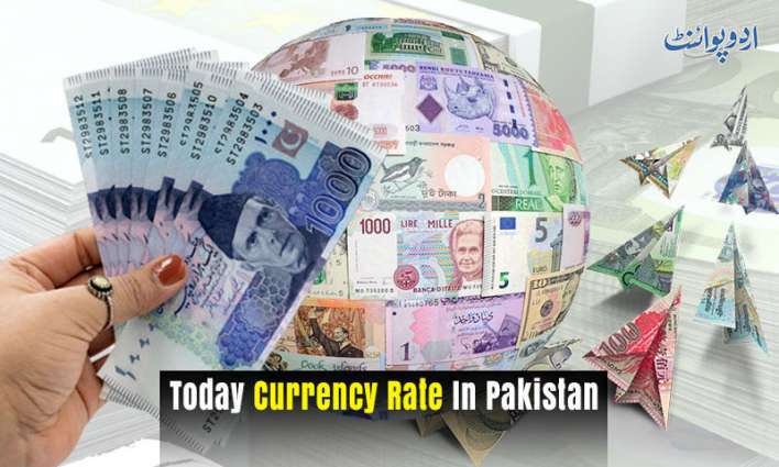 Currency Rate In Pakistan - Dollar, Euro, Pound, Riyal Rates On 31 January 2024