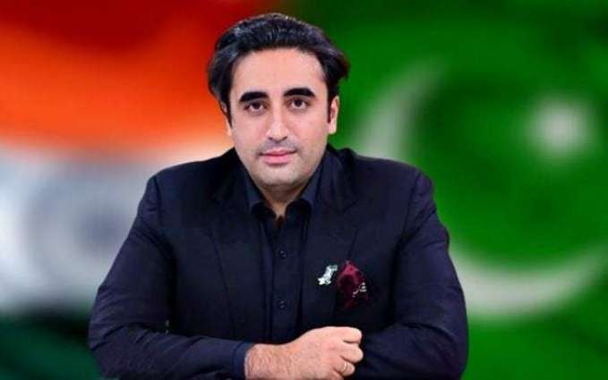Bilawal arrives in Lahore to attend PPP CEC meeting tomorrow