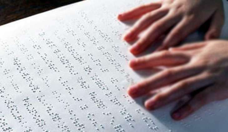 World Braille Day being observed today

 