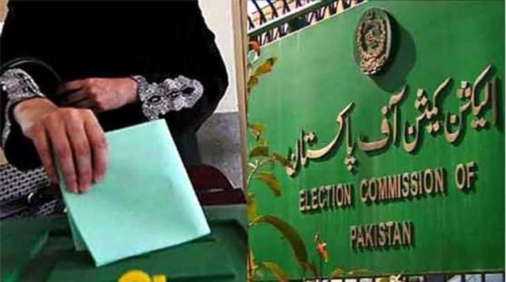 Senate passes resolution demanding election schedule for 8th February be postponed