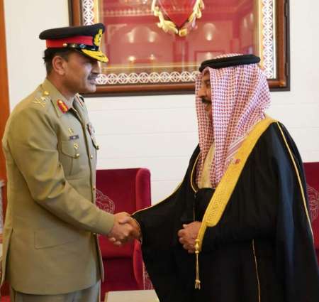 Pakistan Army Chief calls on Bahrain’s King, top military officials to boost defence ties