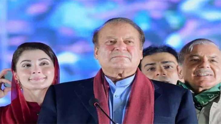 Big relief for Sharifs as NAB shuts down investigation into Sharif Trust Case