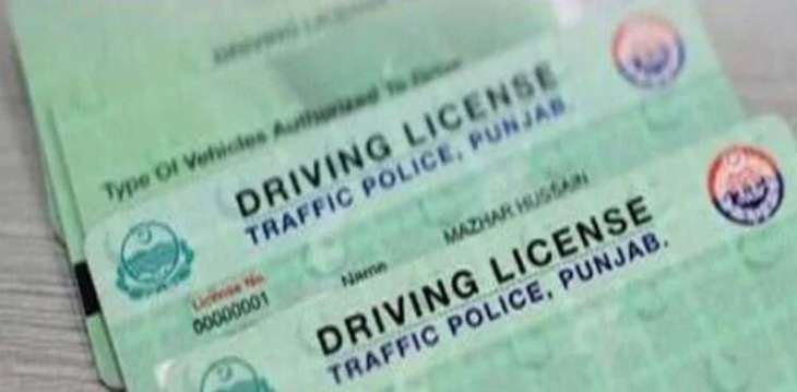 Driving license fee to go up by January 16 in Punjab