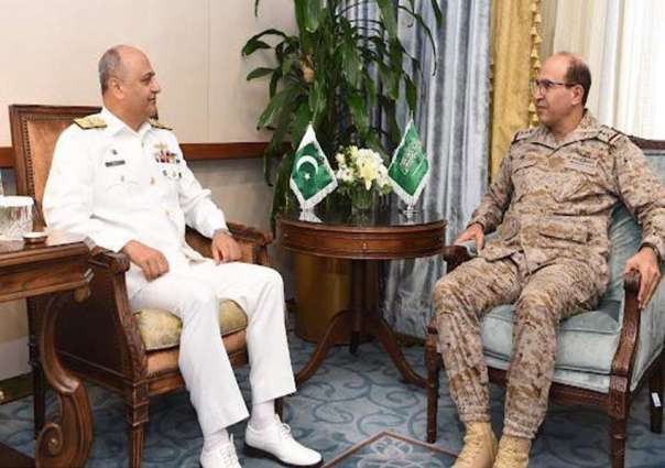 Pakistan Navy And Royal Saudi Naval Forces Hold Expert  Level Staff Talks