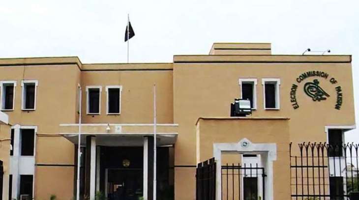 ECP delists 13 political parties for not conducting intra-party polls