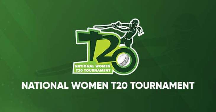 National Women's T20 Tournament to commence from 15 January