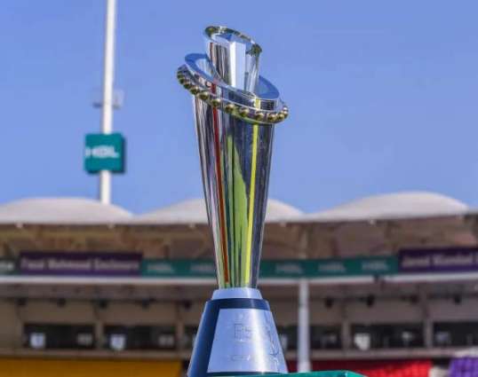 HBL PSL 9 to begin from 17 February 2024
