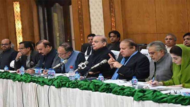 PML-N introduces eight new candidates for NA seats