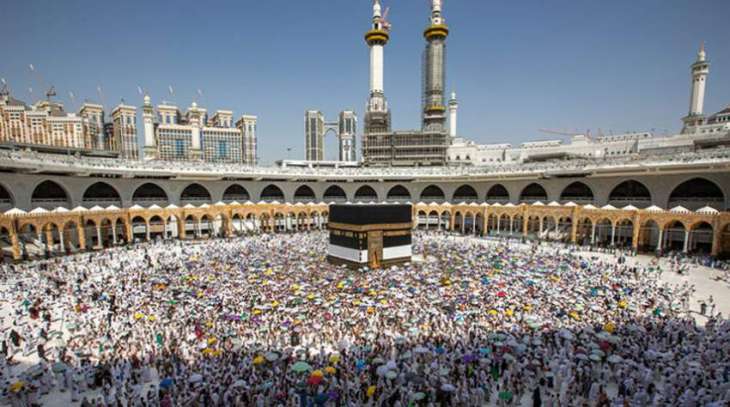 Saudi Arabia announces commencement of operational activities for this year's Hajj
