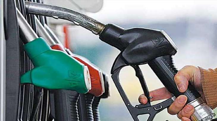 Petrol prices cut down for next fortnight
