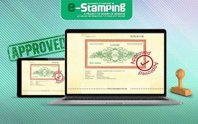Punjab Government's e-Stamping Initiative Surpasses Rs 351 Billion in Revenue Collection