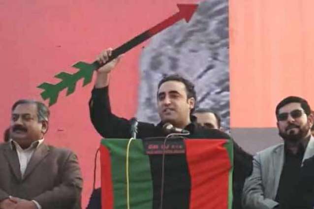Lion may hide again to see public passion, Bilawal sarcastically targets Nawaz