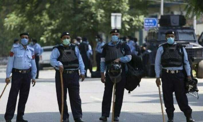 Numerous educational institutions shut down in Islamabad amid terror threat 

 