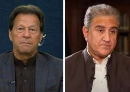 Cipher Case: Special court issues detailed verdict against Imran, Qureshi