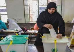 وزير الداخلية یؤکد أن الانتخابات العامة ستنظم في موعدها المحدد