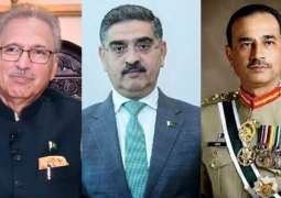 President, PM, Services Chiefs reaffirm Pakistan’s unwavering support to Kashmiris