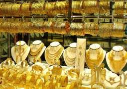 Gold prices go down by Rs1,200 per tola in Pakistan