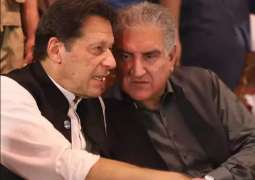 12 cases of May 9 riots: Imran, Qureshi get bail