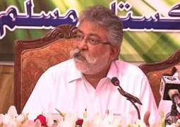 Pir Pagara announces to vacate two seats in Sindh Assembly