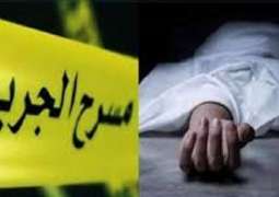 سیدة مصریة تقتل زوجھا خنقا داخل مدرسة في محافظة الجیزة