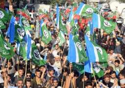 الجماعة الاسلامیة تنظم مظاھرات ضد تزویر الانتخابات في اسلام آباد