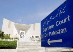 SC puts off hearing on plea against Feb 8 general elections due to non-appearance of petitioner
