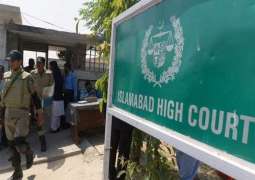 Missing Baloch Students Case: IHC expresses dismay over absence of caretaker PM