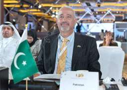 Ambassador Tirmizi highlights opportunities for Pakistani companies in Middle East