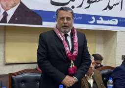 PTI-supported Asad Manzoor Butt elected as LHCBA president