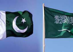 Pakistan, Saudi Arabia agree to enhance investment in various sectors