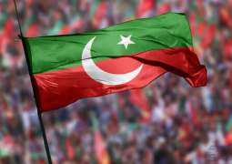 PTI asks IMF to consider nation’s political stability in upcoming bailout discussions
