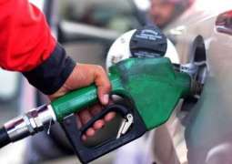 Govt hikes petrol price by Rs4.13 per litre