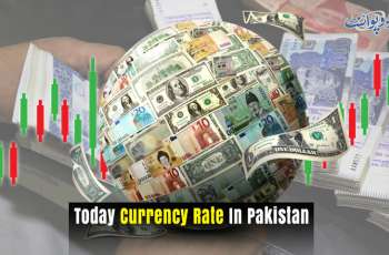 Currency Rate In Pakistan - Dollar, Euro, Pound, Riyal Rates On 23 February 2024