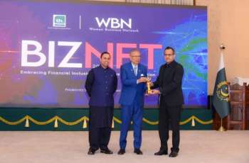 TECNO Mobile Receives Prestigious Award from the President of Pakistan for Technology Transformation and Financial Inclusion of Women