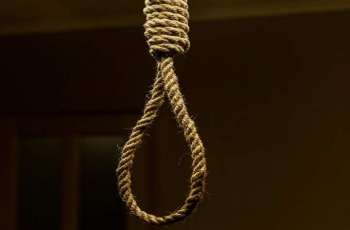 حکم اعدام بحق رجل أفغاني بتھمة قتل رجل في اقلیم جوزجان