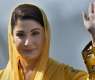 Maryam Nawaz makes history, becomes first Punjab CM
