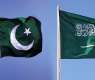 Pakistan, Saudi Arabia agree to enhance investment in various sectors