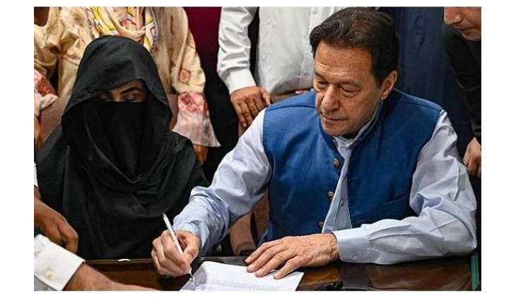 Imran Khan, Bushra Bibi sentenced to seven years each in jail in marriage case