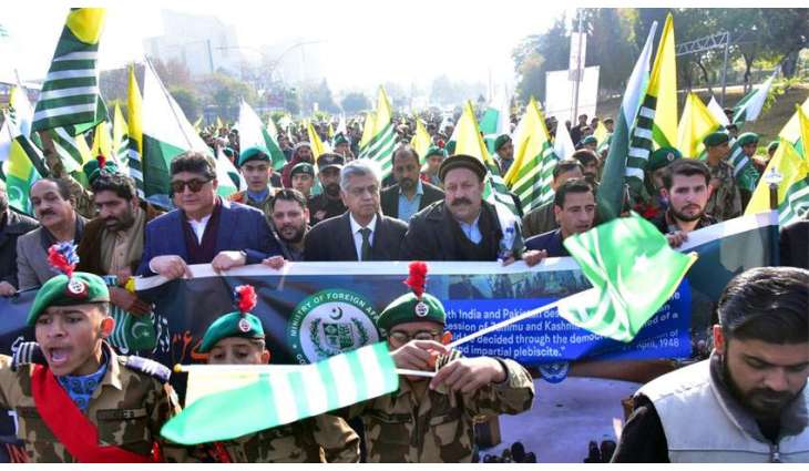 Kashmir Solidarity Day: Rally taken out in Islamabad