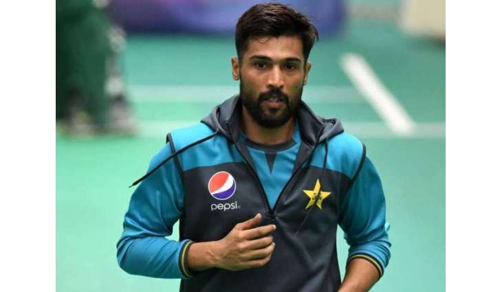 Mohammad Amir expresses concerns over delay in elections results